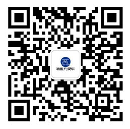 微信公眾平臺(tái)