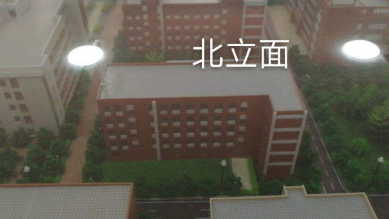 張家口四中